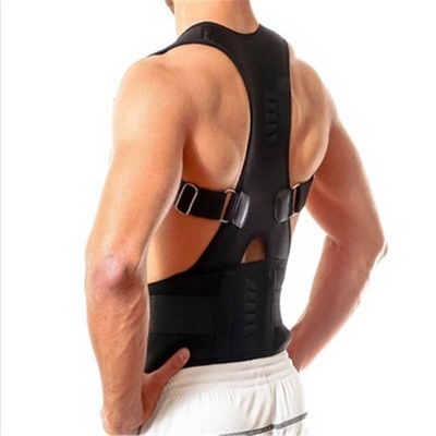 Adjustable Back Posture Corrector