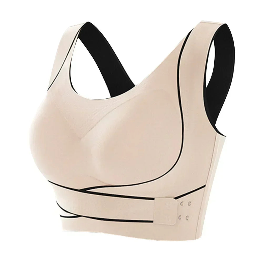 Adjustable Seamless Women's Sports Bra