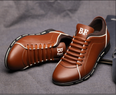 Stylish Comfortable Men's Sneakers