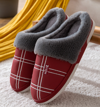 Stylish Warm Comfort Slippers
